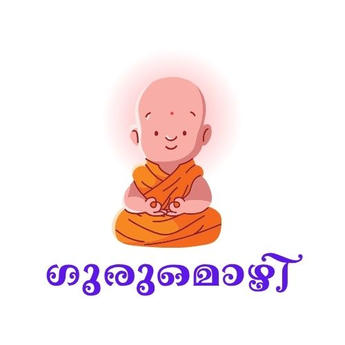 Bharath Online